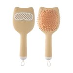 クールなメガネ猫デザイン エアクッションヘアブラシ - 画像 (3)