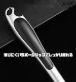 4in1多機能ピーラー 亜鉛合金製 ラバーグリップ付き 便利なキッチンツール - 画像 (3)