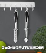 4in1多機能ピーラー 亜鉛合金製 ラバーグリップ付き 便利なキッチンツール - 画像 (5)