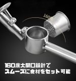 亜鉛合金製ガーリックプレス 160度ワイド開口 分解式 お手入れ簡単 - 画像 (7)
