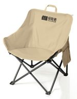 折りたたみアウトドアチェア 耐荷重140kg 収納ポケット付き - 画像 (4)