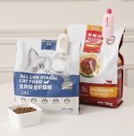米びつ用計量カップ 目盛り付き クリップ付き ハンドル収納 カラフル 多用途 - 画像 (4)