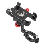 アルミ合金製 自転車用スマホホルダー 360度回転・しっかり固定・滑り止め付き